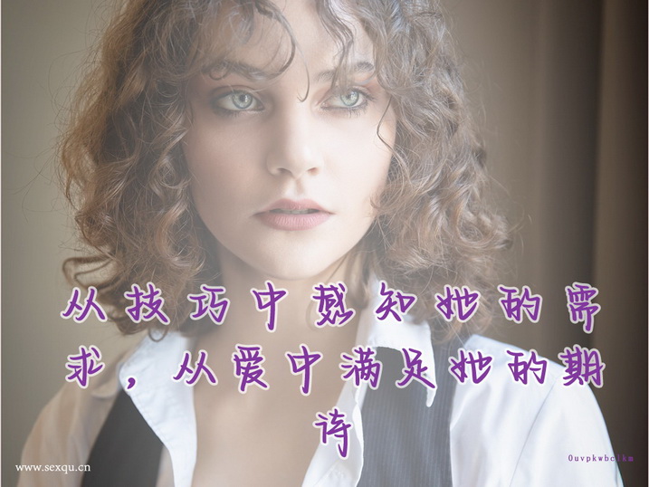 怎样才能提高相亲的成功率