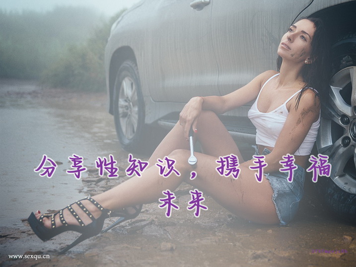 用巧妙地性交摩擦征服你的女人