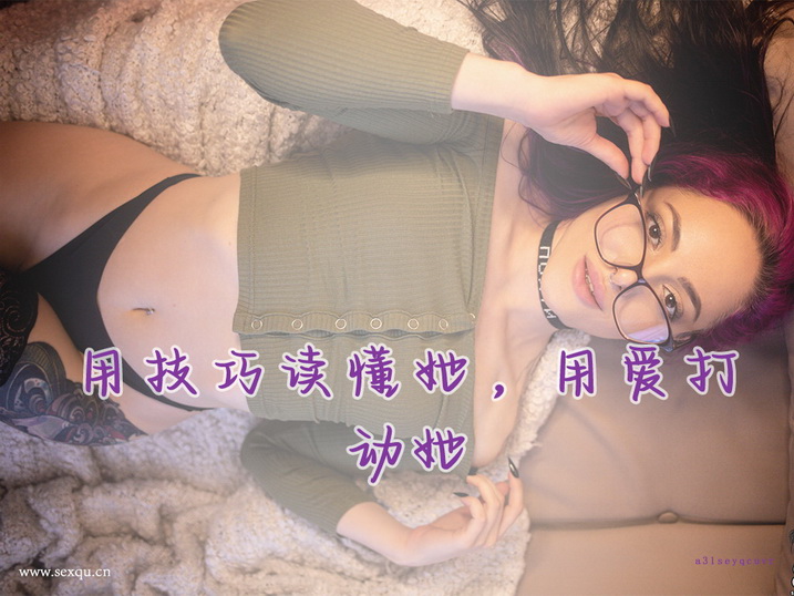 中年女人有何隐藏的吸引力