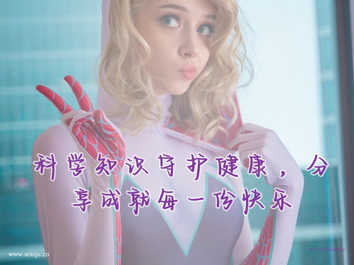 妩媚前戏让食色男翘首以盼
