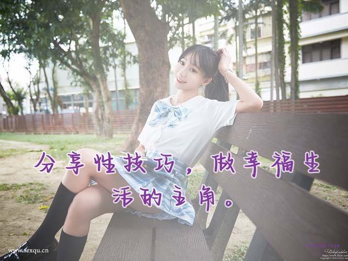爬爬楼梯多睡觉改善男人性功能