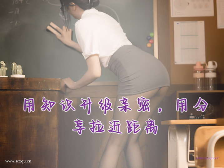 男人抚摸乳房有哪些技巧？