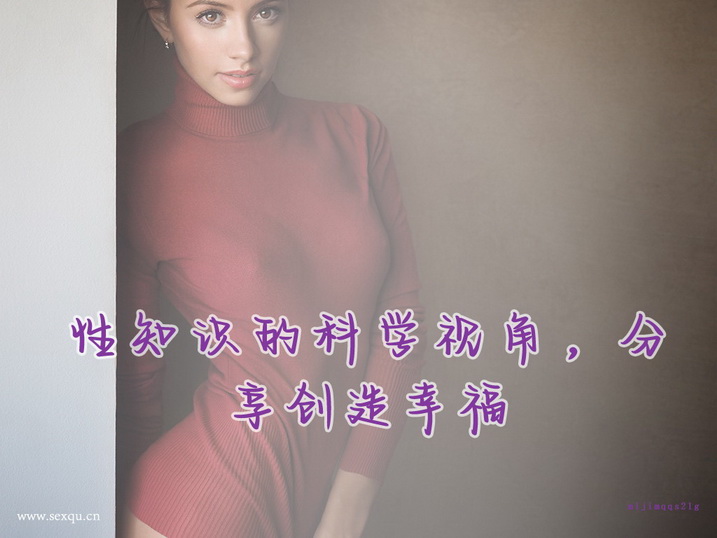 这样的“核武器”最危害家庭了
