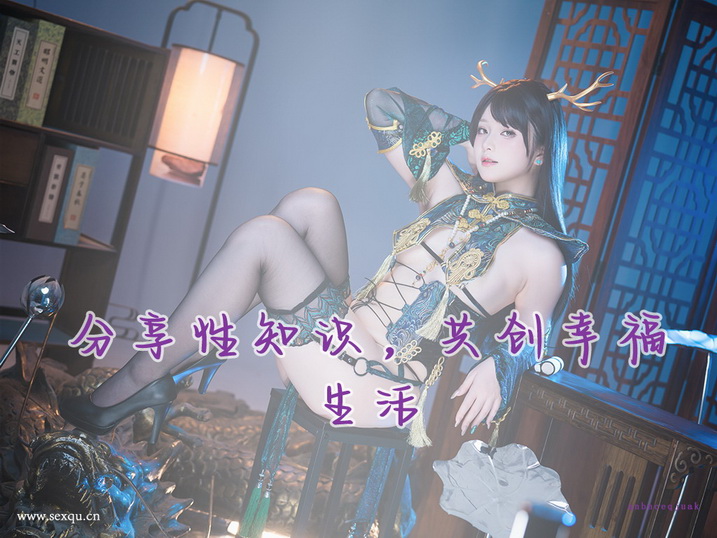 读懂男人送礼小心思 隐藏在礼物背后的秘密