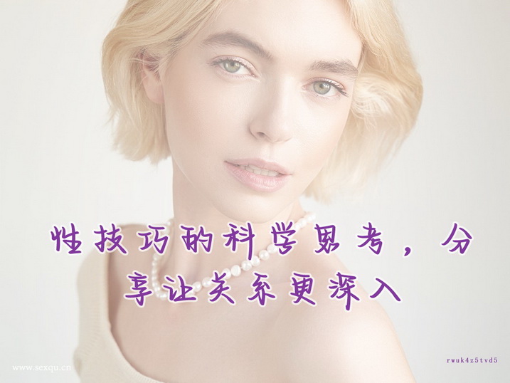 对付阳痿要避免这些误区