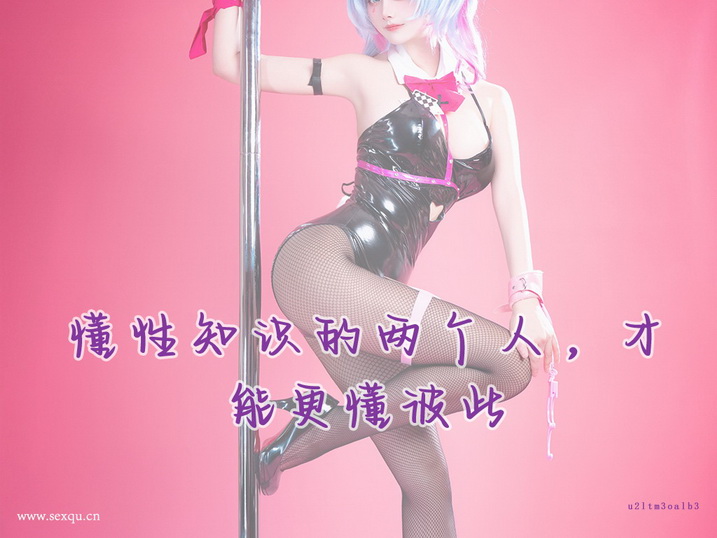 结婚越久性生活的高潮越多