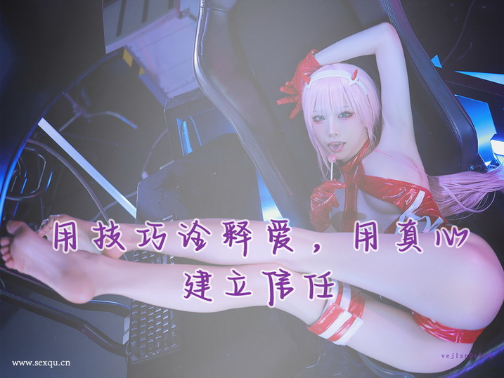 如何判断排卵期