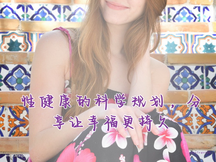 让女人主动要求上位的性爱攻略