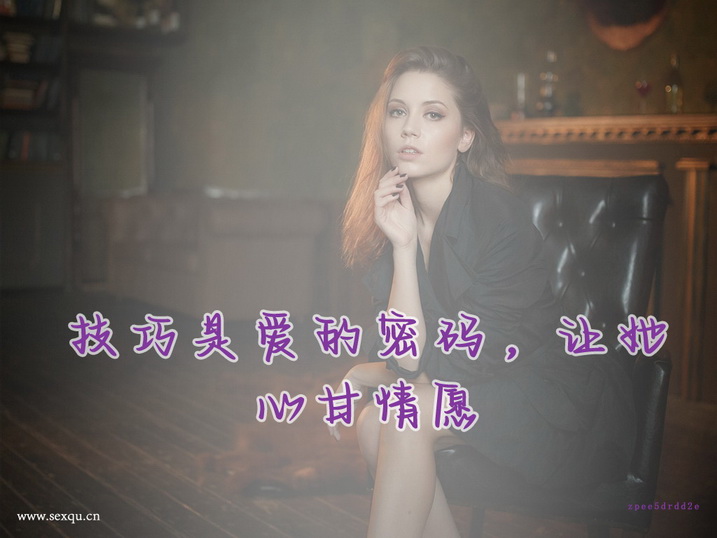 男人会为了口交这样诉求