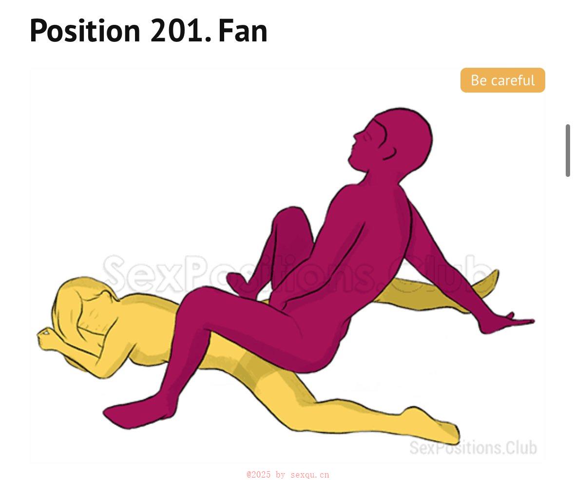 性爱时半遮半掩最具诱惑力