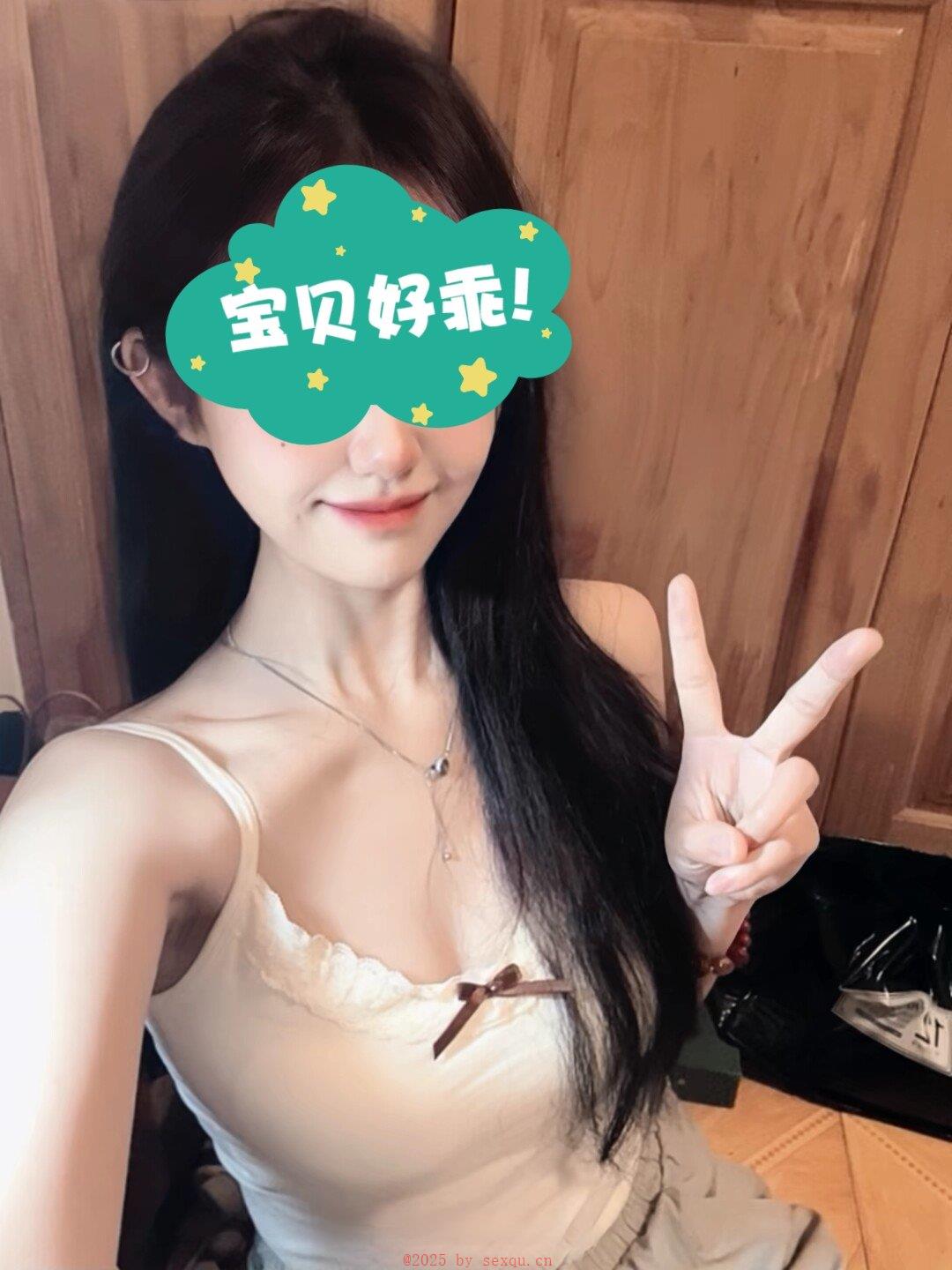 聊聊成人性用品情趣跳蛋的用途