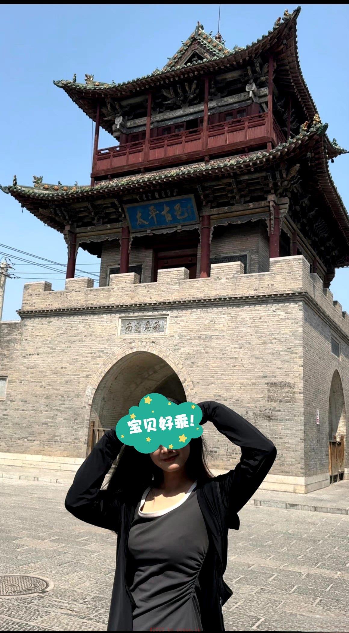 女人哪里味道最能吸引男人？